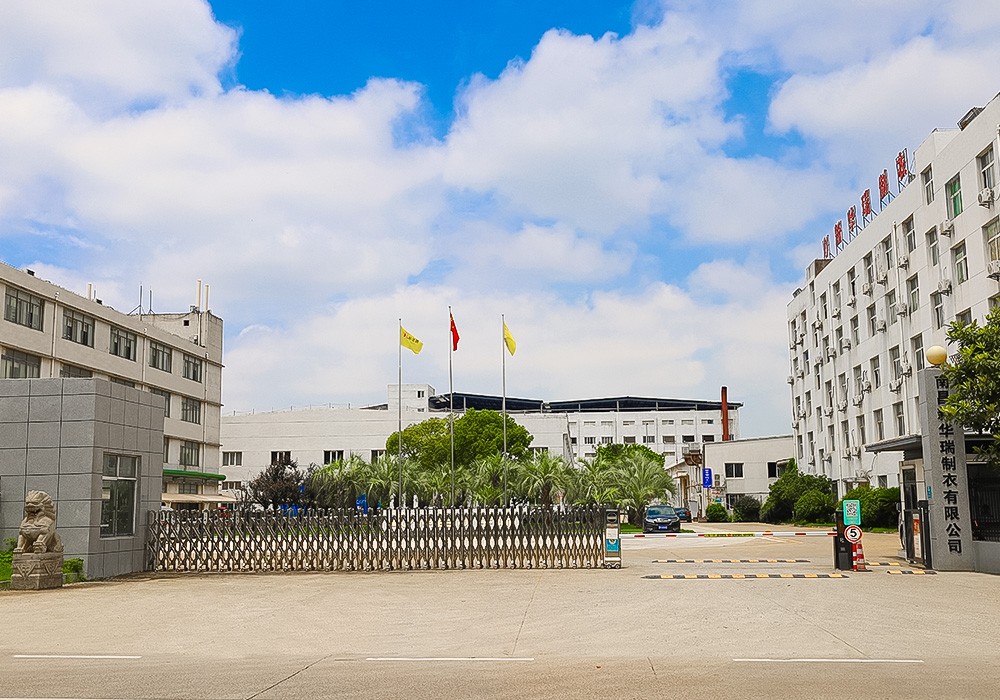 公司大门
